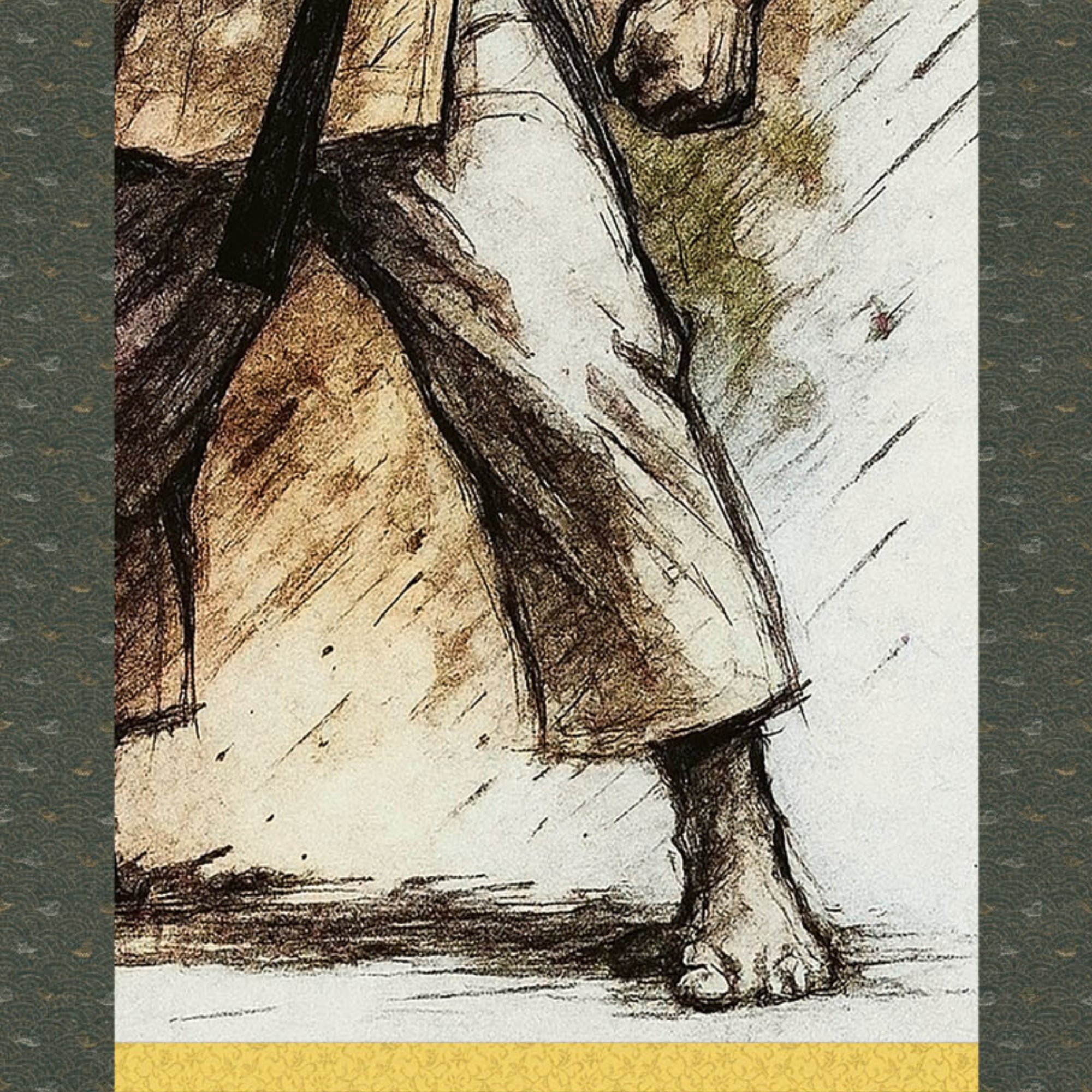 Japanese Martial Arts Ichiban Kakemono Wall Scroll – Black Belt Illustration