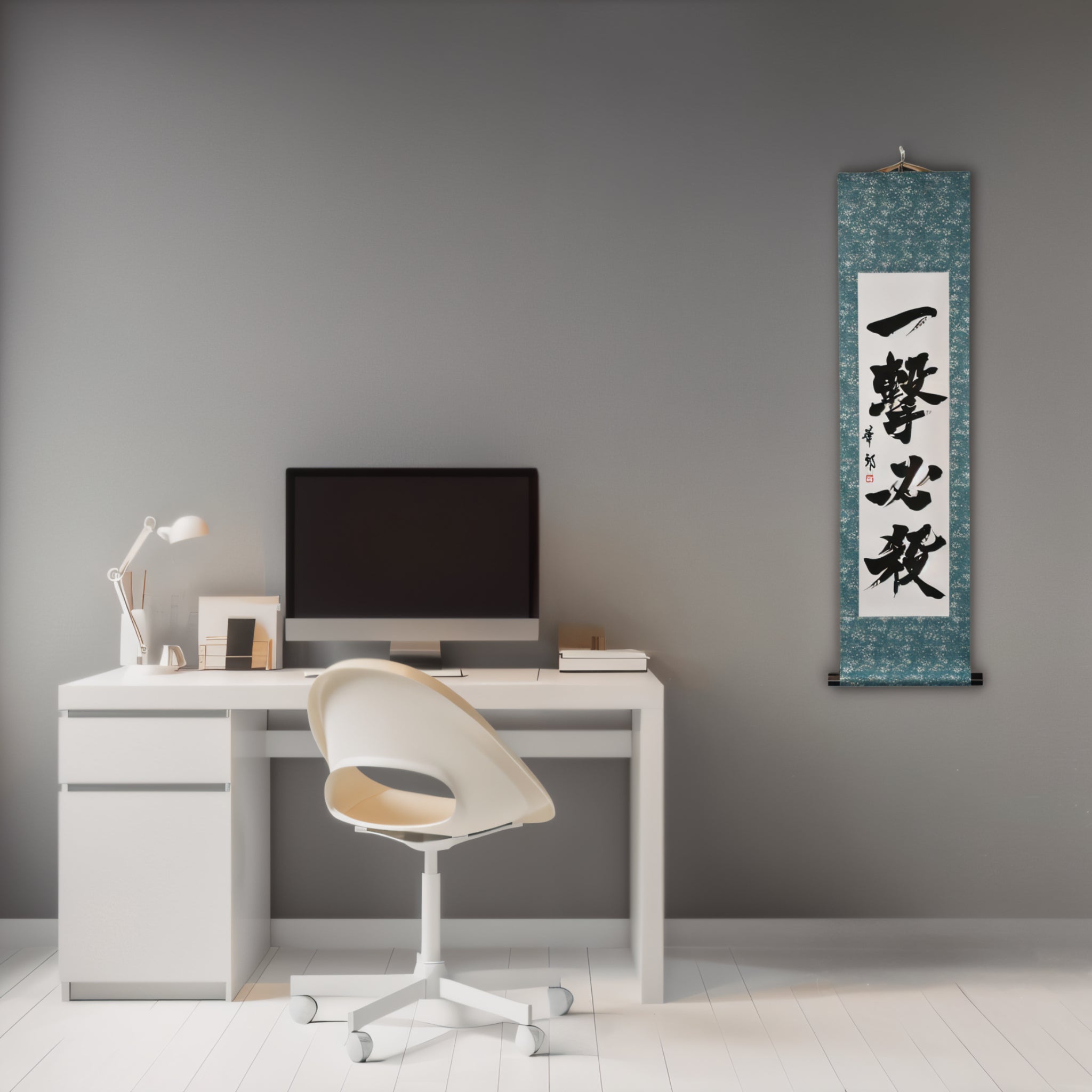 Ein Schlag, sicherer Sieg — 一撃必殺 (Ichigeki Hissatsu) von Kakyu