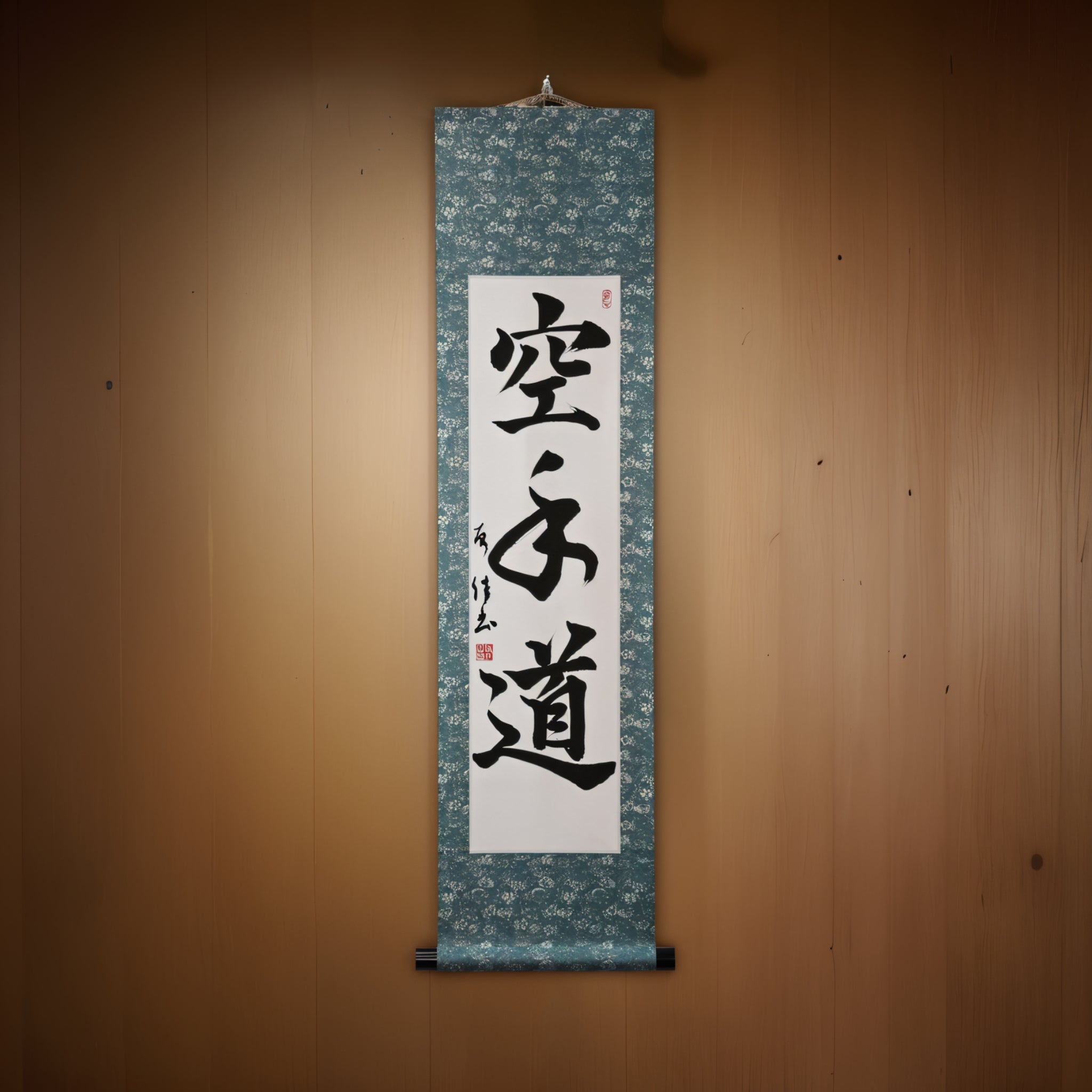 Der Geist des Karate — 空手道 (Karate-do) von Yuka