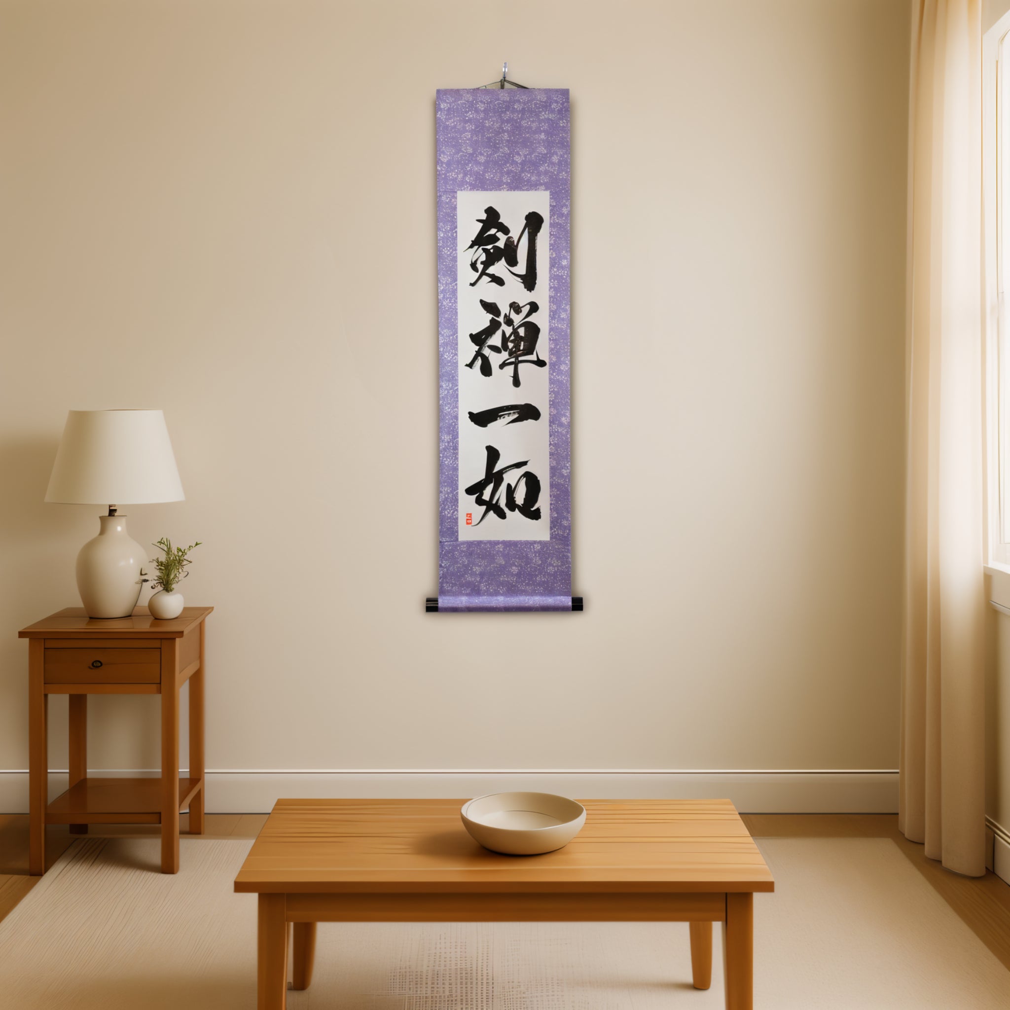 Schwert und Geist als Eins — 剣禅一如 (Ken Zen Ichinyo)