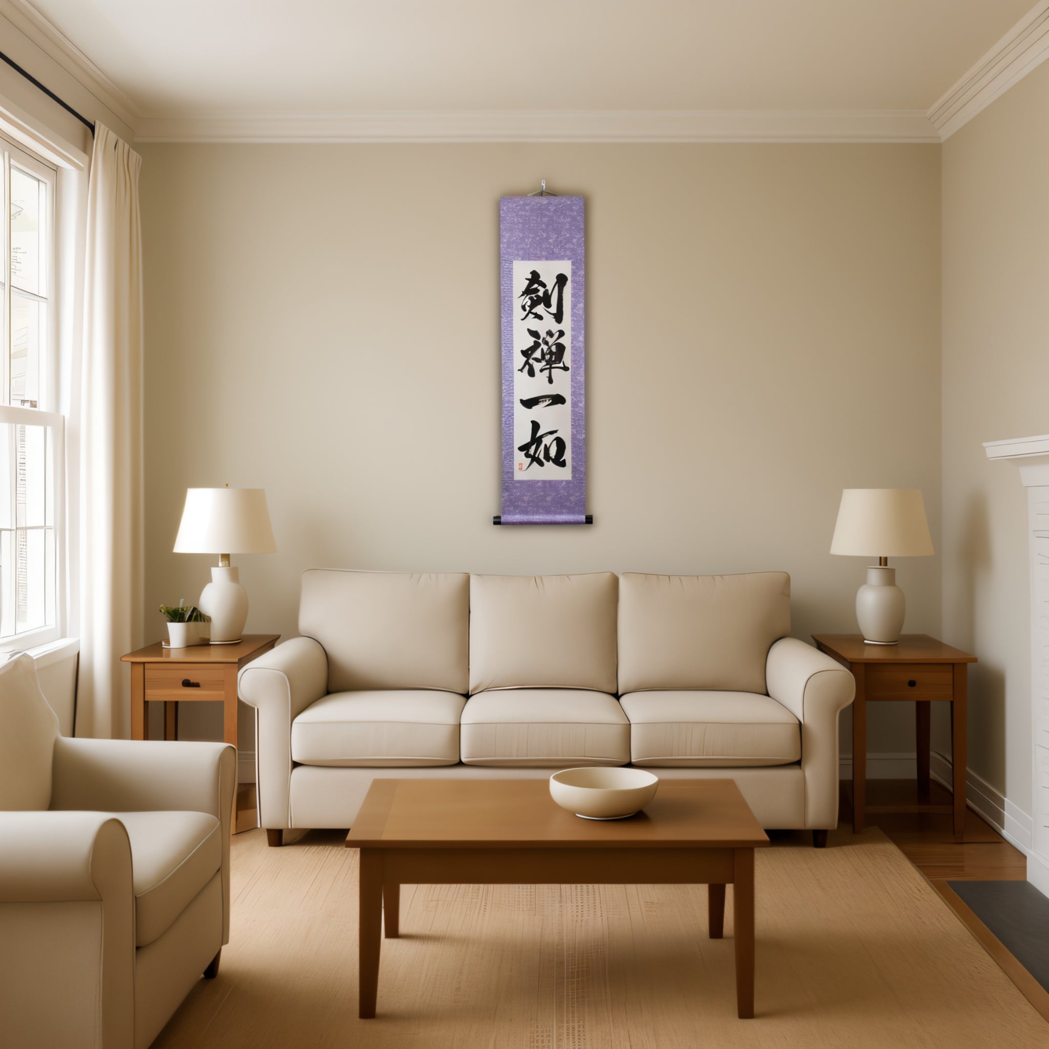 Schwert und Geist als Eins — 剣禅一如 (Ken Zen Ichinyo)