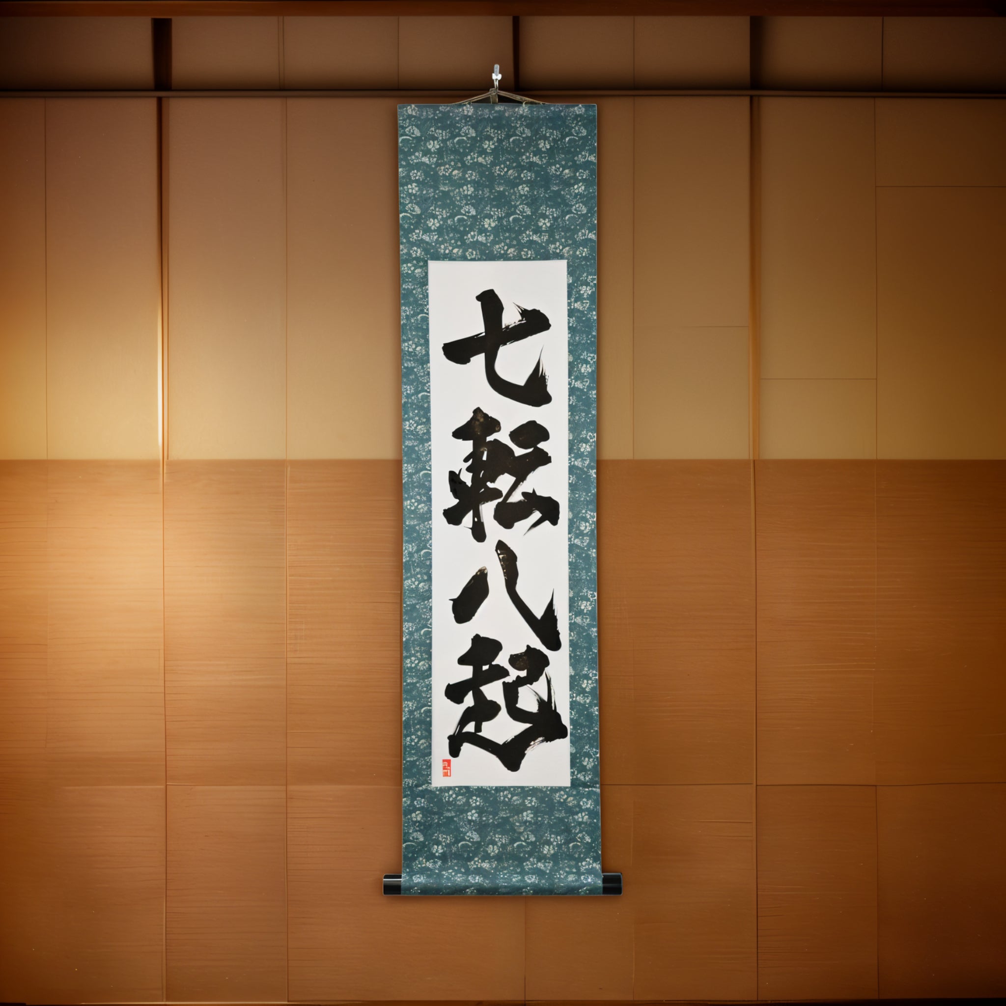 Fall Seven, Rise Eight — 七転八起 (Shichiten Hakki)