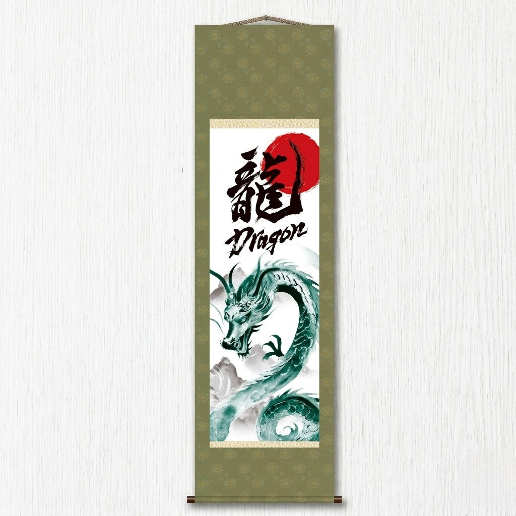 Japanischer Drachen-Kakemono-Wandbehang – Grüner aufsteigender Drache