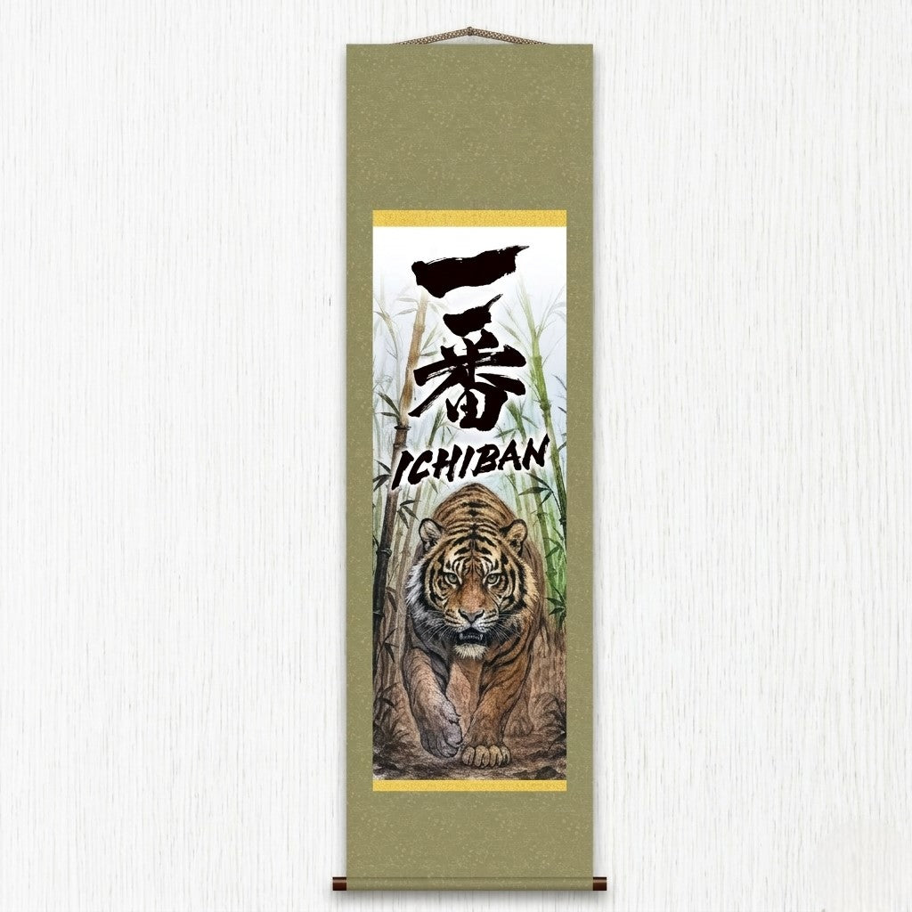 Japanischer Ichiban Tiger Kakemono Wandbehang – Laufender Tiger im Bambus
