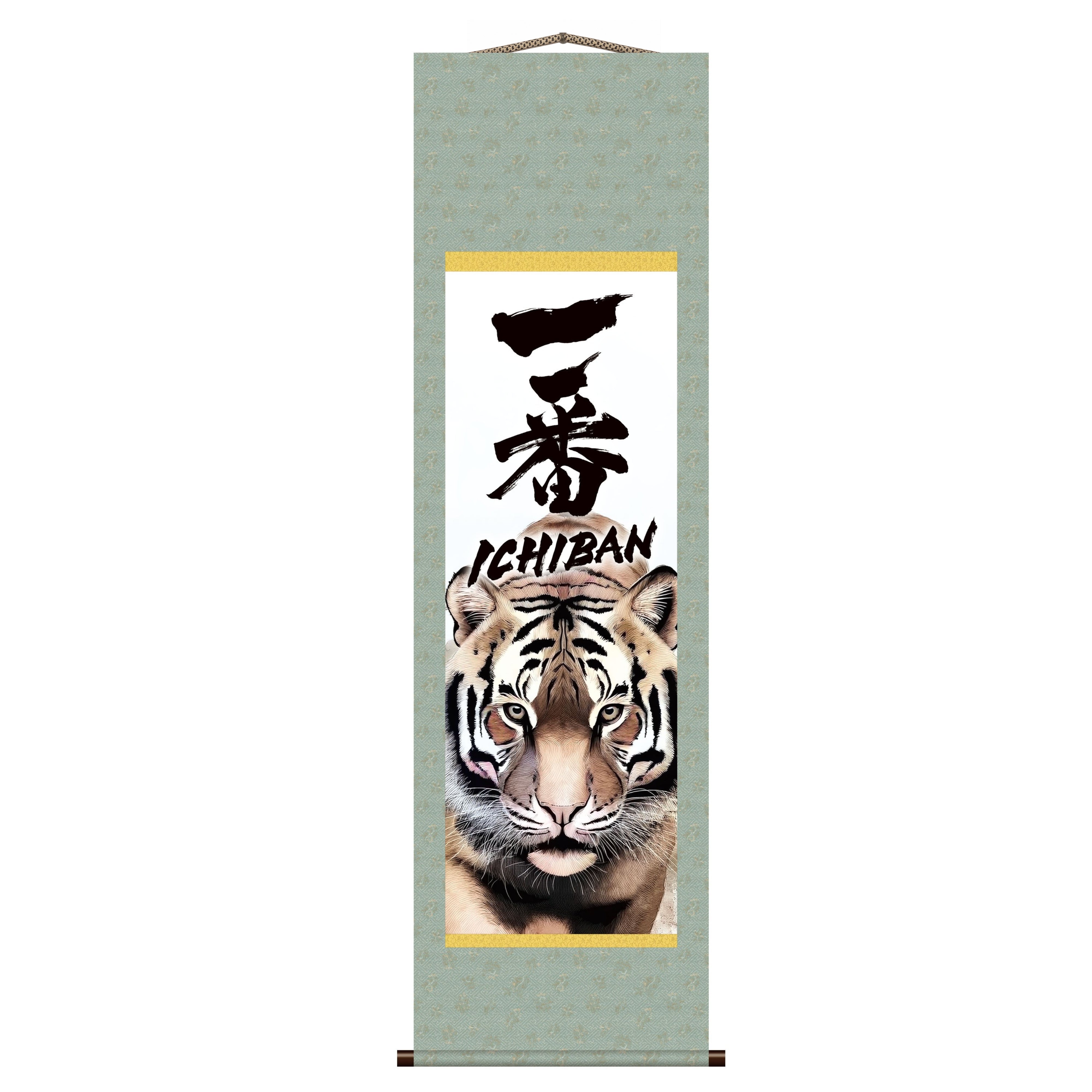 Japanischer Ichiban Tiger Kakemono Wandbehang – Kraftvolles Tigerporträt 