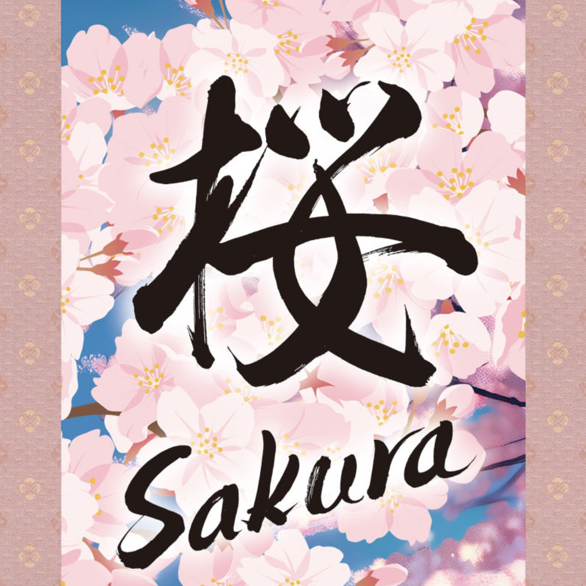 Japanischer Anime Sakura Kakemono Wandrolle – Kimono-Frauen mit Pagode 