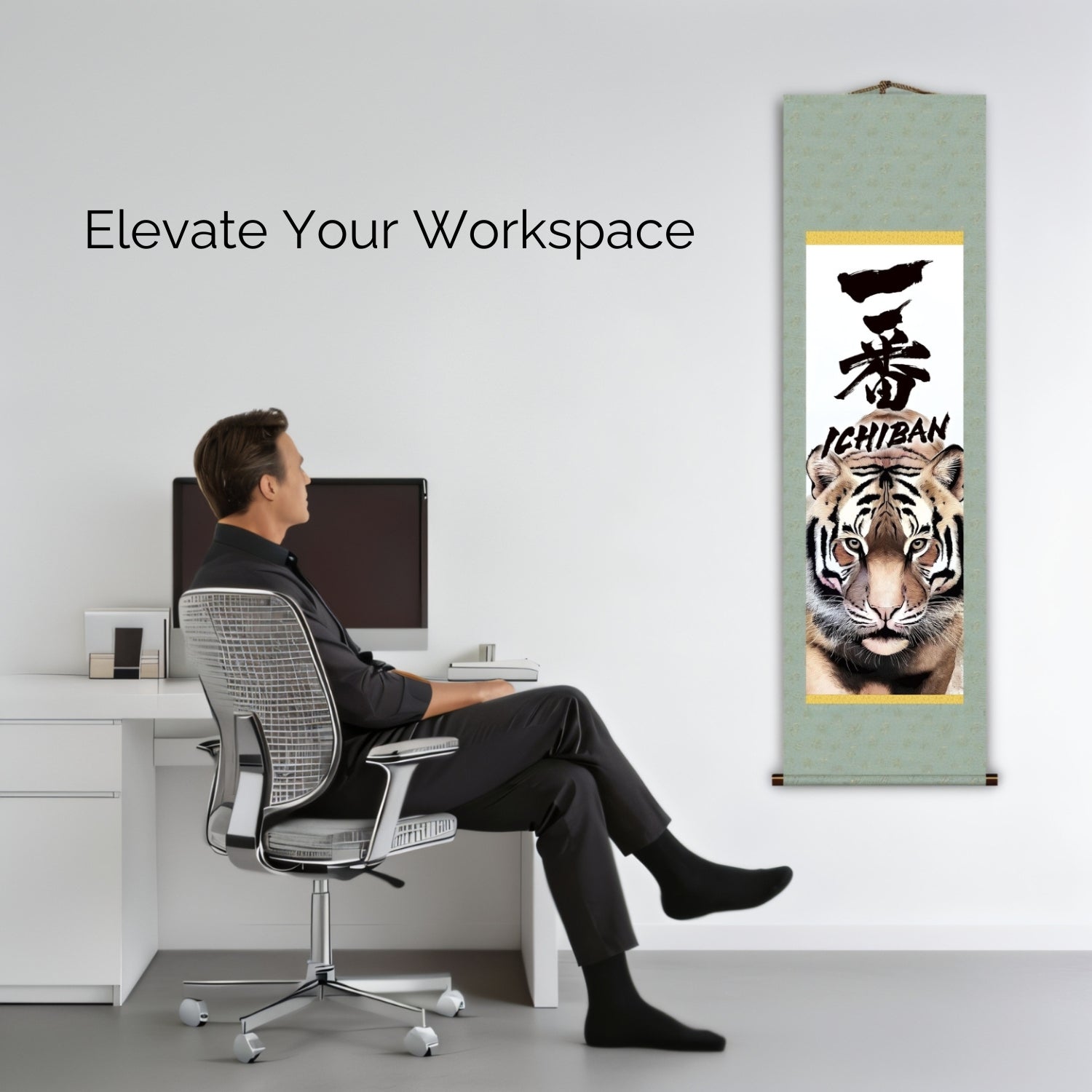 Japanischer Ichiban Tiger Kakemono Wandbehang – Kraftvolles Tigerporträt 