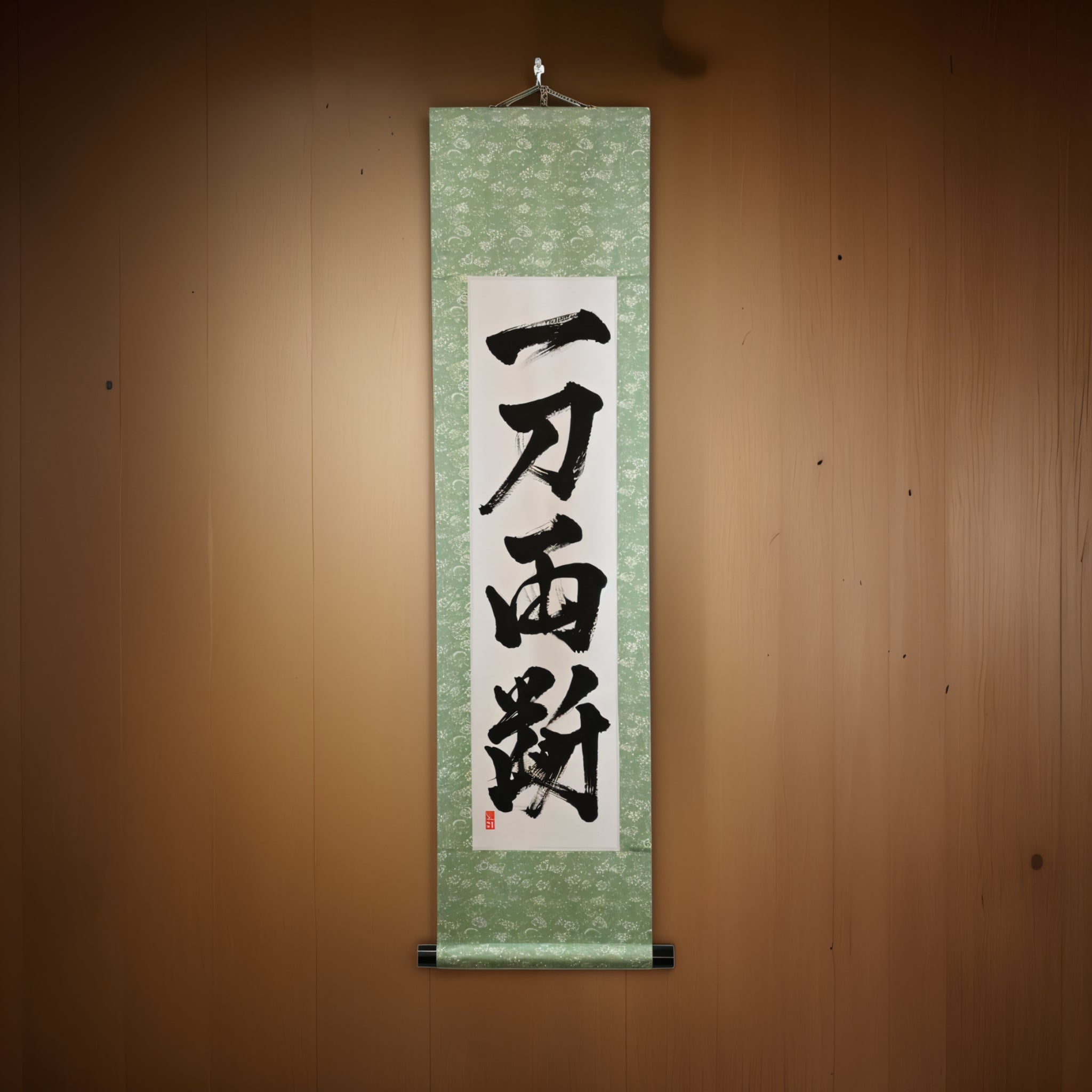 Entscheidende Klinge — 一刀両断 (Ittō Ryōdan) 