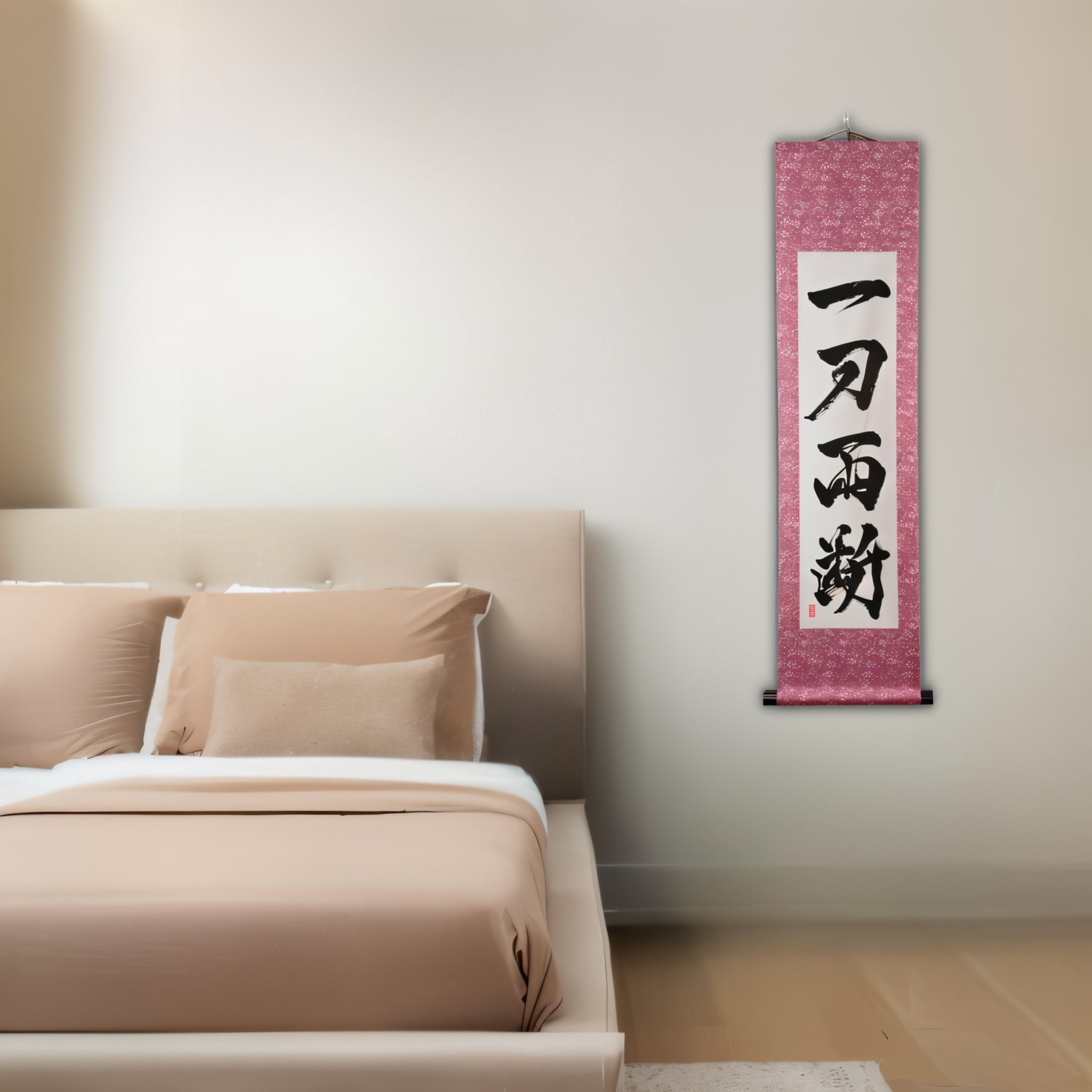 Entscheidende Klinge — 一刀両断 (Ittō Ryōdan) 